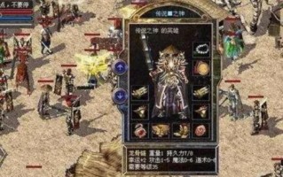 决战天灾军团，高级装备如何助力胜利？（以装备为先导，迎击天灾军团入侵）