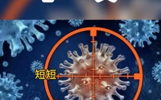 应对全球疫情的游戏攻略，（如何在外国疫情严峻时保持健康游戏乐趣。）