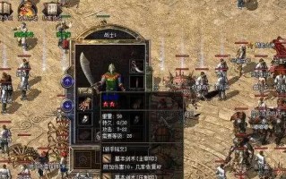 冰雪公主游戏攻略（化身为冰雪公主，开启一段奇幻的美丽冒险之旅！）