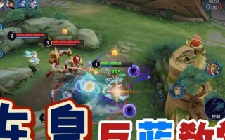 东皇教官新手出装铭文攻略（打造强力输出的东皇教官，装备铭文全解析！）