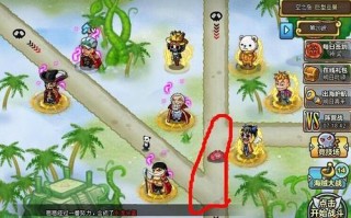 海贼王游戏布阵攻略（聪明布局让你航海无忧，一切从布阵开始）