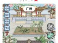 《征战江湖，称霸龙舟！——新版龙舟手游攻略》（揭秘最新游戏版本，助你一统江湖！）