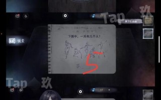 《以谁是嫌疑犯双人游戏攻略》（一场智力较量的胜者之路）