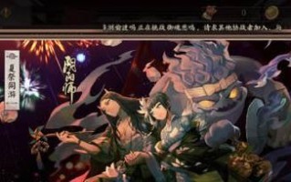 《手游青竹客栈探案攻略》（玩转青竹客栈，解开谜题）