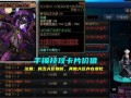 卡片附魔升级攻略（解锁卡片潜力，提升战斗实力）