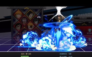 《死神觉醒游戏攻略教学》（带你成为顶级死神，征战战场）