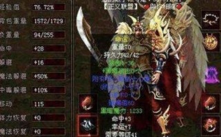 《围剿攻略大揭秘！帮你成为顶级大侠》（掌握关键技巧，提升实力无压力！）
