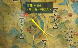 剑网三绝世轻功攻略（华山剑法系列轻功技巧详解，助你登顶武林巅峰）