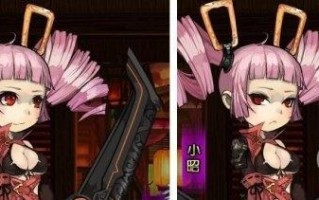 《我的侠客》游戏（获取降龙十八掌的方法与技巧）