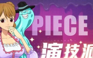 燃烧意志游戏人物对比攻略（探寻游戏中燃烧意志的不同角色及其战略优势）