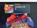 探索神秘世界（揭秘游戏解密奥秘，探索游戏世界的最终密码）