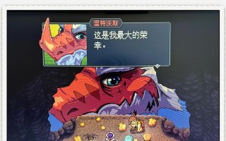 探索神秘世界（揭秘游戏解密奥秘，探索游戏世界的最终密码）