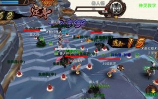 传奇手游神将攻略（打造最强阵容，征战传奇大陆）
