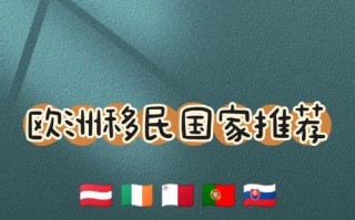 《攻略遗民手游产业等级，快速提升游戏实力》（用“遗民手游攻略”提升你的游戏产业等级）