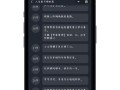 《人生模拟器攻略游戏开发指南》（探索虚拟世界，设计理想人生）