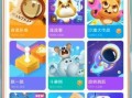 快手小游戏动物园攻略（建设、装饰、经营，助你成为动物园大亨！）