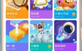 快手小游戏动物园攻略（建设、装饰、经营，助你成为动物园大亨！）