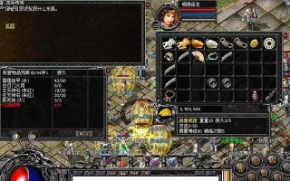 《胜利在握！回合制标枪小游戏攻略大揭秘》（夺冠秘籍全揭露，让你成为标枪游戏的冠军！）