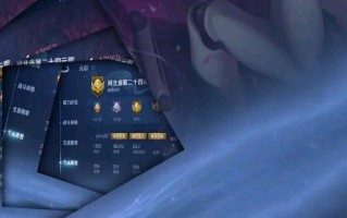 元歌出装铭文玩法攻略（拒绝平庸，掌握元歌的最强装备与铭文搭配！）
