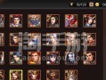 《以欢动三国战纪手游饰品攻略》（打造无敌阵容，掌握全新玩法，战斗力飙升！）