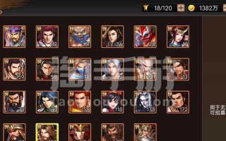 《以欢动三国战纪手游饰品攻略》（打造无敌阵容，掌握全新玩法，战斗力飙升！）
