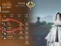 《游遍烟雨江南，攻克江南古镇游戏攻略大全》（一场身临其境的江南之旅，细说烟雨江南游戏攻略）