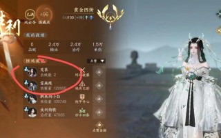 《游遍烟雨江南，攻克江南古镇游戏攻略大全》（一场身临其境的江南之旅，细说烟雨江南游戏攻略）