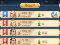 疯狂的历史游戏攻略指南（揭秘游戏中的历史密码，让你成为真正的历史探索者！）