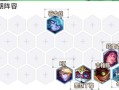 手游赛娜萨勒芬妮攻略（解读赛娜萨勒芬妮的技能组合与战术策略，助你在游戏中脱颖而出！）