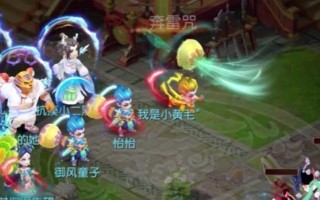 《梦幻西游胖总出装攻略》（打造强大的战斗力，让胖总更加无敌！）