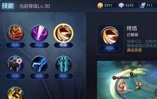 亚瑟出装2技能加点攻略（打造全能输出的无敌亚瑟，装备技能加点一网打尽）