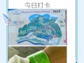 小狗冒险游戏攻略（带你一起解锁小狗的奇幻冒险之旅）