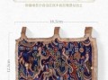 穿越丝绸之路的出装和铭文攻略（打造最强玩家必备，畅游古老商道）