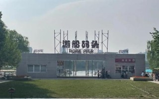 探寻朝阳公园的秘密（用游戏的方式发现朝阳公园的魅力，感受城市绿洲的无限可能）