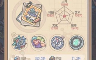 以最强蜗牛华夏探索，用什么形态更好？（探讨华夏探索发展的多元形态）