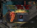 《法师王者之路出装顺序攻略》（一步步引领你成为法师王者，解析出装顺序技巧）