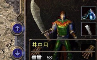 《神武手游魔王兽刷法攻略》（打造最强战力，征服魔王兽！）