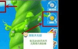 欢乐防线风车攻略（一场刺激又快乐的防守大战，让你战无不胜！）