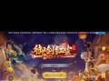 《御剑红尘柔情版手游攻略》（玩转红尘世界，成为最强剑客）