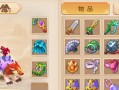 《梦幻西游水清诀出装攻略》（全面解析水清诀的最佳装备搭配，助你成为无敌战神）