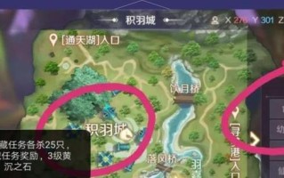 完美世界合击技能加点攻略（选择合适的技能加点方案，打造最强角色）
