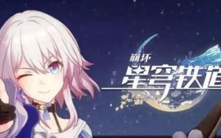 十波兵2.2攻略（掌握游戏中的关键技能，让你在十波兵2.2中稳胜对手！）