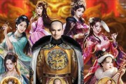 官居几品浅语攻略（揭秘官场晋升之道，让你事业腾飞不再迷茫）