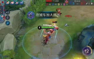 暖阳赛场出装攻略大全（玩转暖阳赛场，打造最强装备方案）