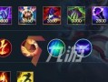 手游破败出装攻略大全（玩转破败，成就无敌输出！）