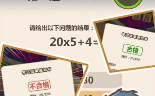 《拍电影手游攻略大全》（让你成为电影制作高手的必备指南）