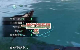 纪念的纪游戏攻略（用游戏重温岁月留痕，寻找遗失的记忆宝藏）
