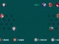 铲子征服者出装攻略（让你成为游戏中的不败之王！）