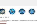 以盾山铭文均衡出装攻略（突破新领域！掌握山铭文均衡出装攻略，成为战场的统治者！）