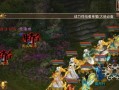 问道手游装备攻略（从装备选择到强化合成，助你成为问道最强玩家）